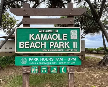 Welcome sign at the entrance to Kamaole Beach Park II