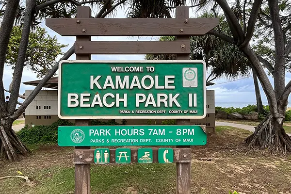 Welcome sign at the entrance to Kamaole Beach Park II